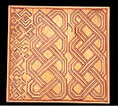 Prestige Panel, Raffia palm fiber, Kuba peoples, Shoowa group