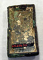 Cast Copper Tray, Copper (cast), Peruvian