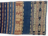 Woman's Skirt, Cotton, Savu Island, Hubi Seba region