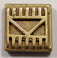 Gold Weight: Geometric, Brass, Akan peoples