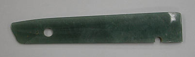 Reworked Olmec celt, Greenstone, Costa Rica