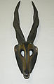 Mask: Antelope (Karikpo), Wood, pigment, Ogoni peoples, Kana group