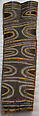 Painting from a Ceremonial House Ceiling, Sakwal, Amachi Kalaba, Sago palm spathe, paint, Kwoma