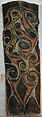 Painting from a Ceremonial House Ceiling, Yindaka, Sunggwei Wanyi, Sago palm spathe, paint, Kwoma, Sunggwei Wanyi clan