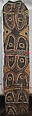 Painting from a Ceremonial House Ceiling, Abwiyeti, Wanyi, Sago palm spathe, paint, Kwoma
