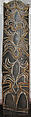 Painting from a Ceremonial House Ceiling, Yindaka, Sunggwei Wanyi, Sago palm spathe, paint, Kwoma, Sunggwei Wanyi clan