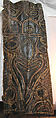 Painting from a Ceremonial House Ceiling, Yinongwut, Sunggwei Wanyi, Sago palm spathe, paint, Kwoma, Sunggwei Wanyi clan