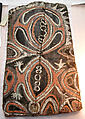 Painting from a Ceremonial House Ceiling, Yuanei, Abgwala Kalaba, Sago palm spathe, paint, old New Guinea style holes at edges, Kwoma, Abgwala Kalaba clan