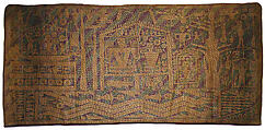 Mat, Fiber, Ngadju or Ot Danum peoples