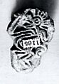 Monkey stamp, Ceramic, Mexica (Aztec)
