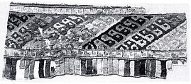 Tapestry Fragment, Camelid hair, Peru; central coast (?)