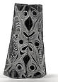 Painting from a Ceremonial House Ceiling, Yindaka, Sunggwei Wanyi, Sago palm spathe, paint, Kwoma, Sunggwei Wanyi clan