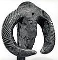 Marionette: Ram's Head, Wood, cloth, metal, Bamana or Bozo