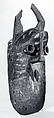 Mask (Algum), Wood, pigment, Yukuben peoples