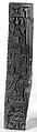 Architectural Element: Door Panels, Wood, Nupe peoples