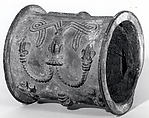 Arm Band, Brass, earth, Yoruba peoples, Ijebu group