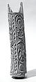 Horn, Bamboo, Asmat people