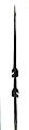 Spear, Wood, cassowary claw, Asmat people