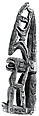 Canoe Prow, Wood, Asmat people