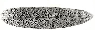 Sago Platter, Wood, Asmat people