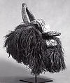 Helmet Mask, Wood, abrus seeds, fiber, Kutep peoples