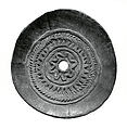 Disk from a Top, Coconut shell, Abelam people