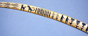 Tusk, Ivory, Inuit