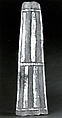 Painting from a Ceremonial House Ceiling, Sago palm petiole, paint, Yinibu people