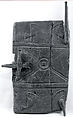 Granary Door with Lock, Wood, iron, Senufo peoples