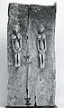 Door: Female Couple, Dogon blacksmith, Wood, hide, iron, Dogon peoples