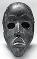 Face Mask (Gunye Ge), Wood, Dan peoples