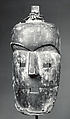 Mask, Aduma artist, Wood, hide, cloth, cane, iron nails, fiber, Aduma peoples
