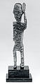 Figure: Mother and Child, Brass, Teke peoples