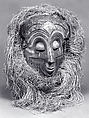 Mask, Wood, raffia, cane, twine, pigment, Holo peoples