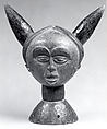 Headdress: Horned Head, Wood, pigment, Okpoto peoples, Idoma group