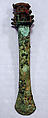 Ceremonial Knife (Tumi), Copper (cast), Moche