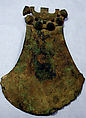 Copper Armour Back, Copper (hammered), Moche
