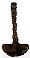 Ceremonial Knife (Tumi), Copper (cast), Chimú (?)