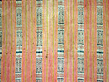Hip Cloth, Cotton, Timor