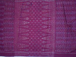 Sarong (Kain Lepas), Silk, Minangkabau or Jambi people