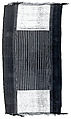 Ceremonial Textile (Ulos Ragidup), Cotton, Toba Batak people