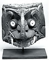 Architectural Ornament, Wood, bone, iron nails, Kenyah or Kayan peoples