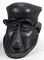 Helmet Mask (Bongo), Wood, fiber, pigment, Kuba peoples