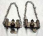 Arm Bands: Calabash and Horn Motif with Pendants, Fon artist, Silver, Fon peoples