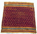 Ceremonial Textile (Tampan), Cotton, silk, Lampung