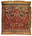 Ceremonial Textile (Tampan), Cotton, Lampung