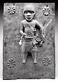 Plaque: Junior Court Official with Sword, Brass, Edo peoples