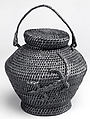 Lidded Basket, Fiber, Luzon Island