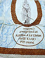 Commemorative Panel for Oba, Cotton, Edo peoples