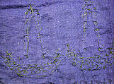 Panel, Cotton, glass beads, Paiwan people
